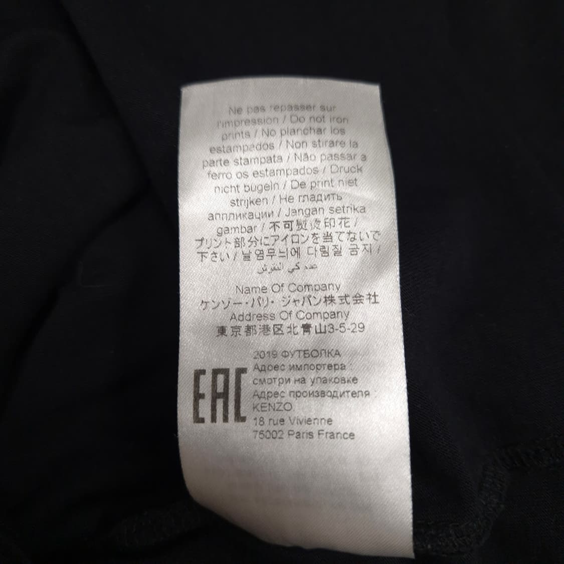 겐조 타이거 여성 반팔 숏 슬리브 S 상품이미지5