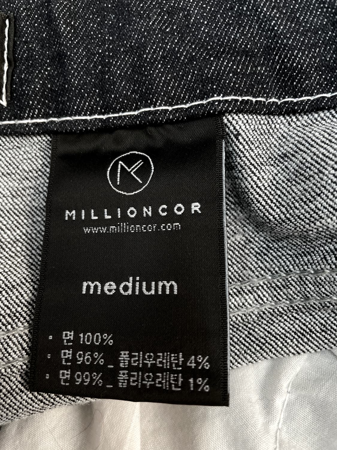 밀리언코르(MILLIONCOR) 생지 화이트 스티치 부츠컷 데님 상품이미지5