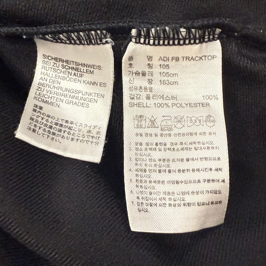 아디다스 블랙 검금 구파이어버드 트랙탑 져지 상품이미지8