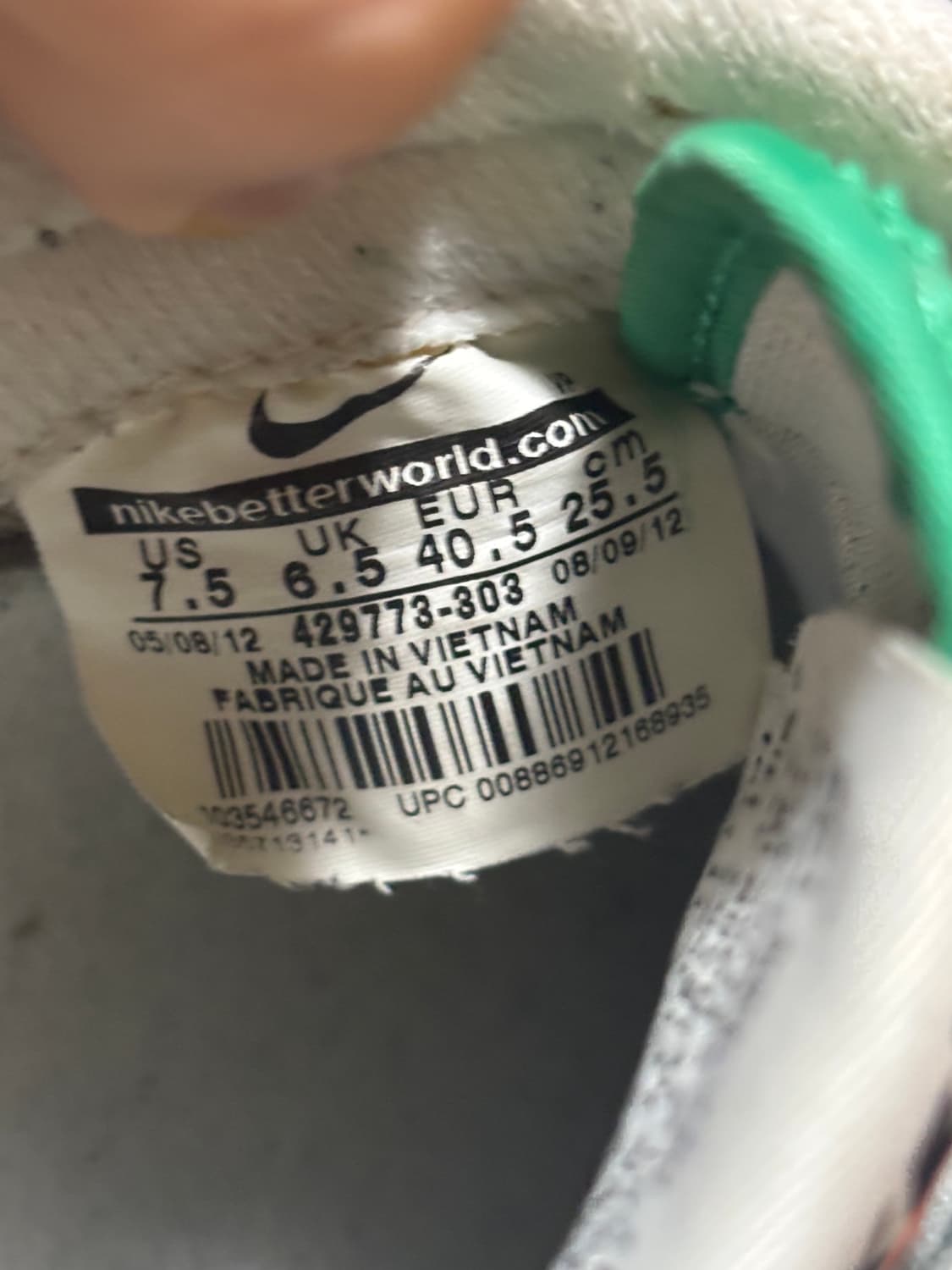 나이키 신발 에어 볼텍스 빈티지 그린 255  상품이미지9