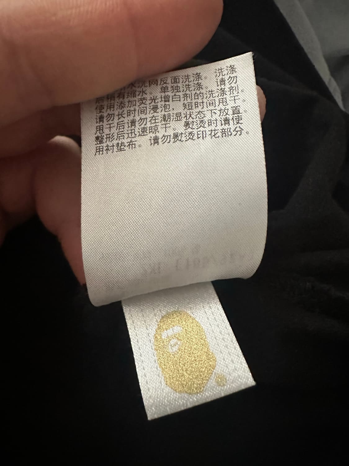 베이프 나시 상품이미지6