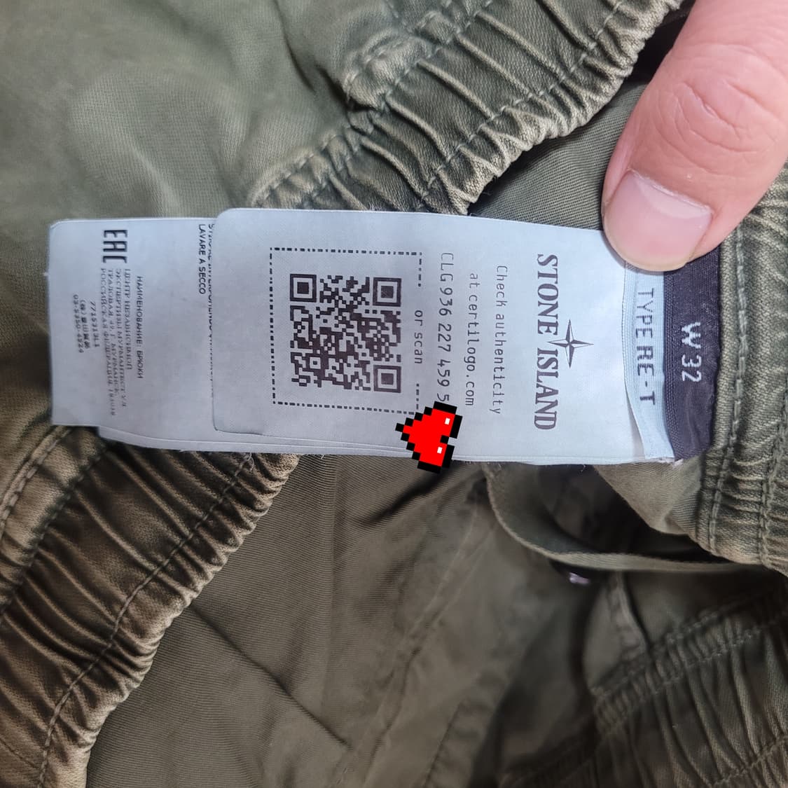 스톤아일랜드 카고 조거 32 V0158 상품이미지5