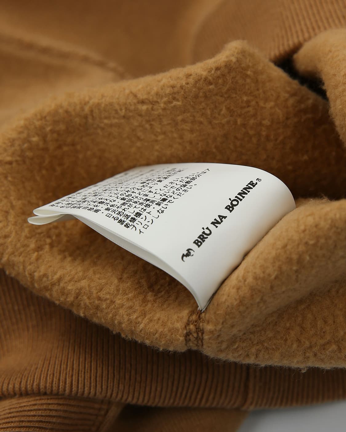 BRU NA BOINNE Stading Parka 상품이미지4