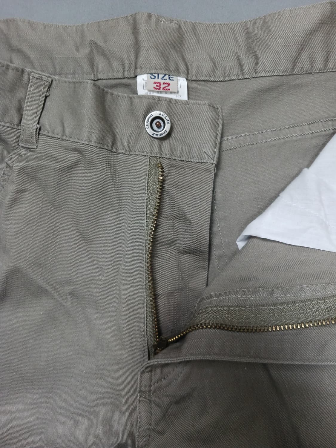 [31] 스타일진스 베이지 슬림 스트레이트핏 치노 팬츠 상품이미지6