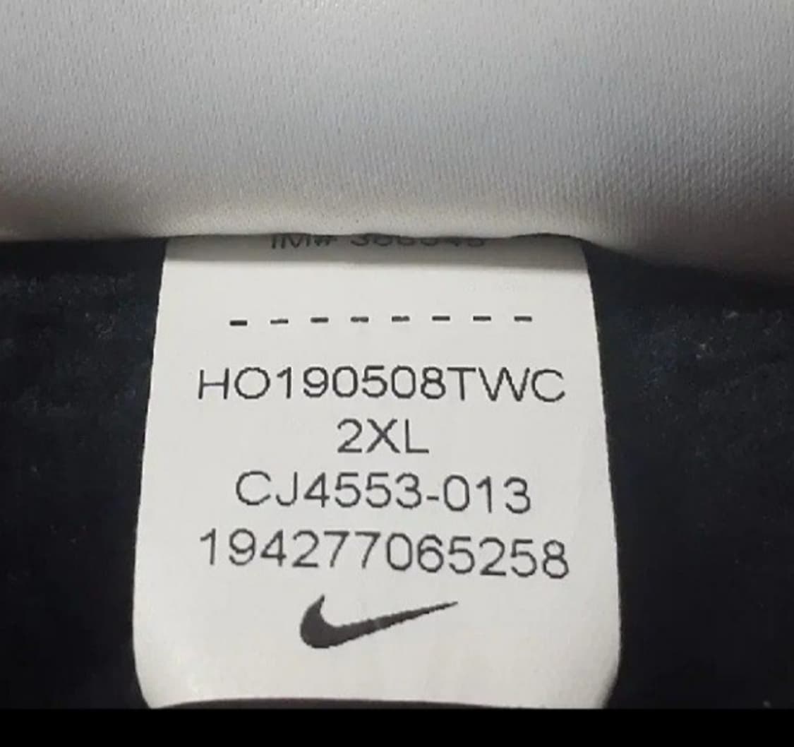 나이키 기모 후드 집업 블랙 XXL 110 상품이미지6