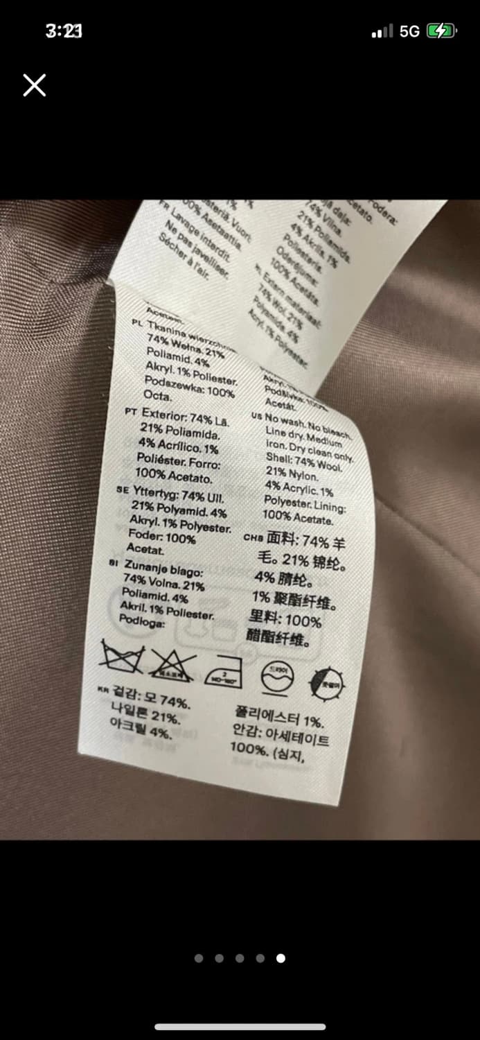 아르켓 모헤어 반코트 상품이미지5