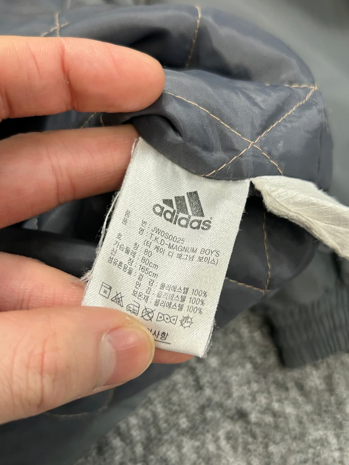 아디다스 올드스쿨 옐로우 태권도 바람막이 점퍼  상품이미지10