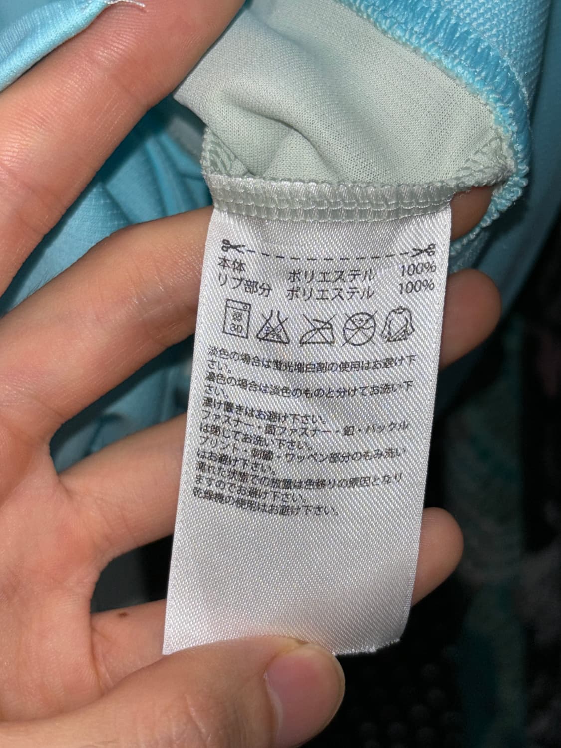 아디다스 스텔라 매카트니 하프집업 폴로셔츠 상품이미지6