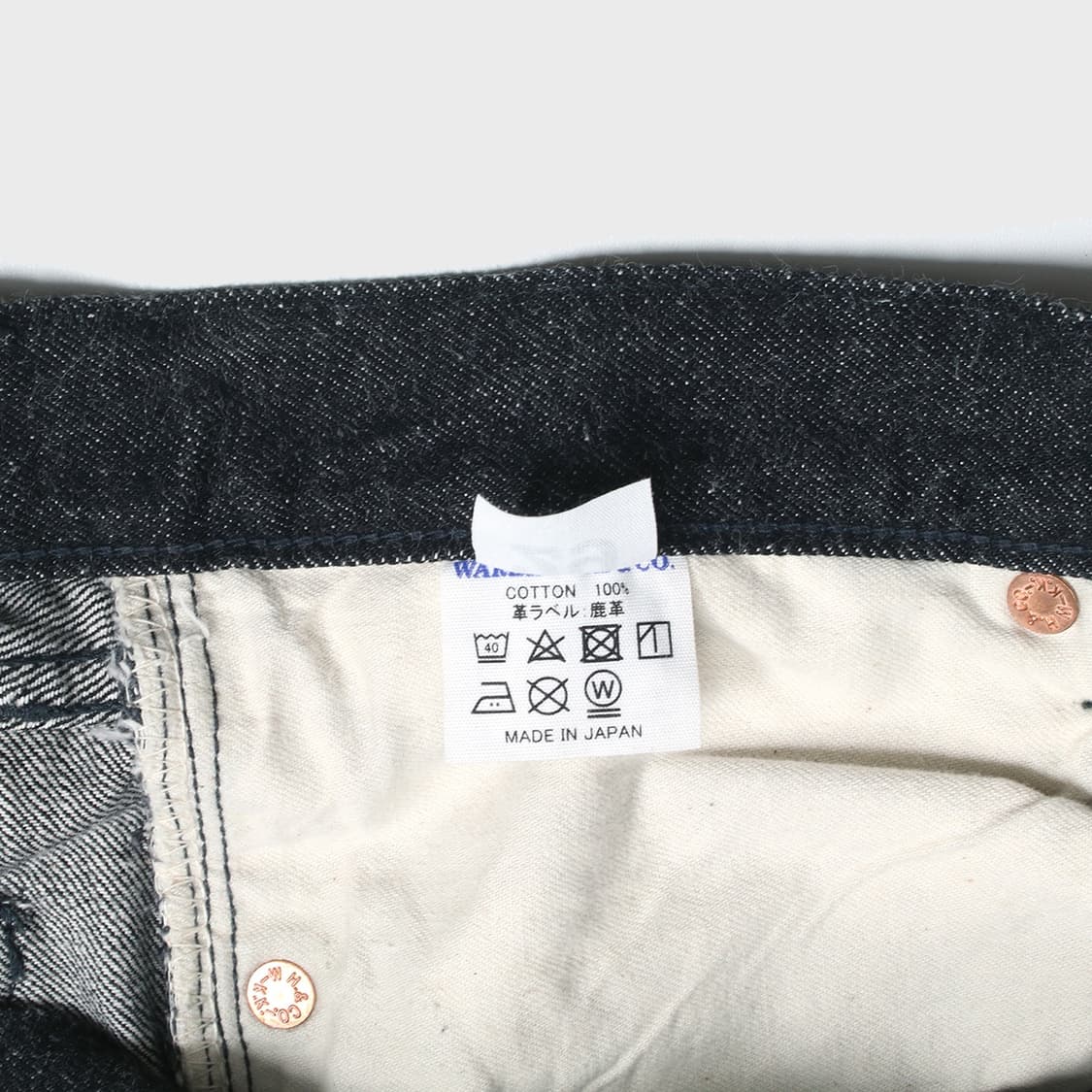 WAREHOUSE 상품이미지7