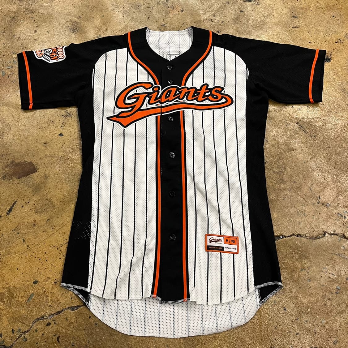[정품/M,90] 롯데자이언츠 유니폼 47 강민호 마킹 b10 상품이미지2