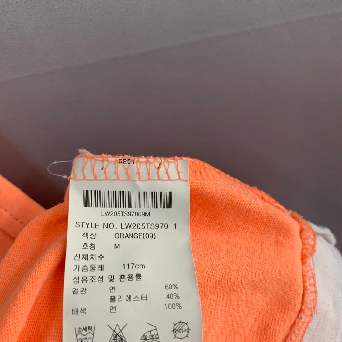 M 라이프워크 레이어드 프린팅 오버핏 반팔티 상품이미지8