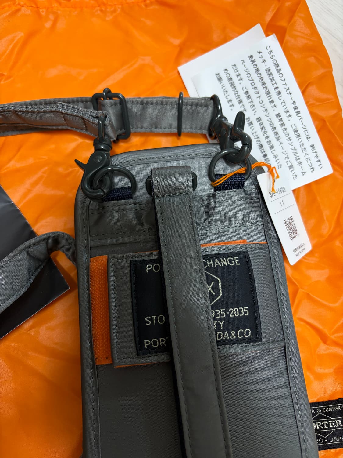 요시다포터 PX 탱커 GPS 홀더 실버 그레이 상품이미지4