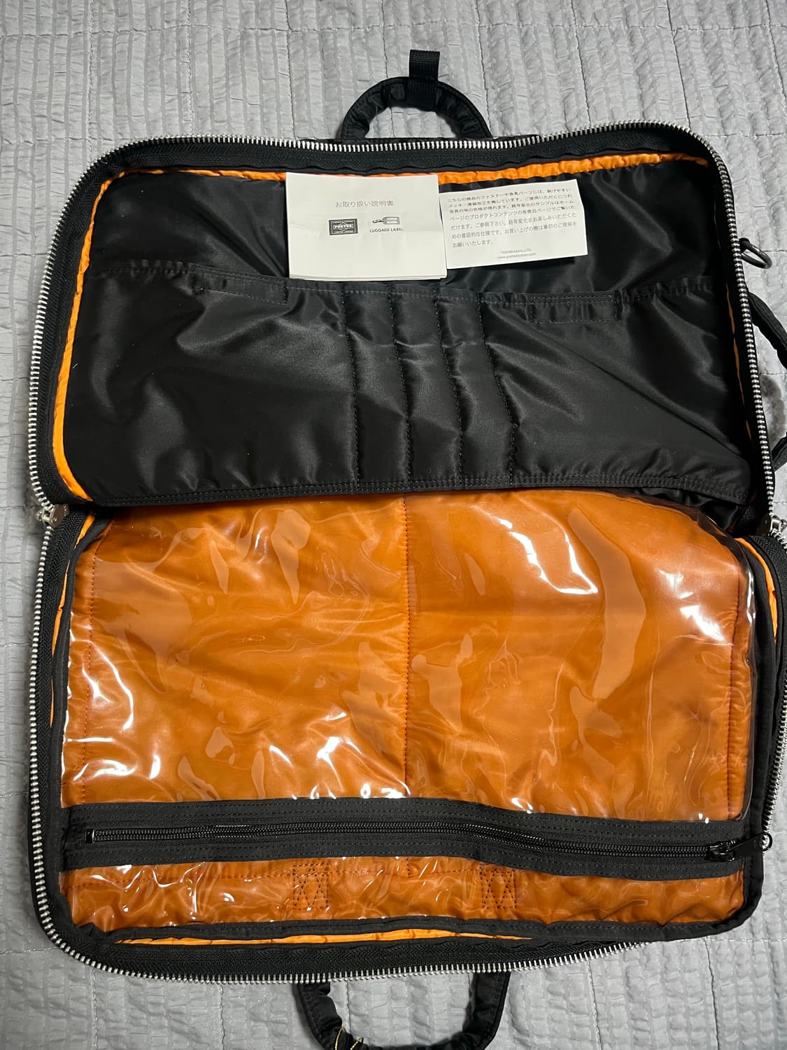 Porter 요시다 포터 탱커 3way 브리프케이스 블랙 상품이미지5