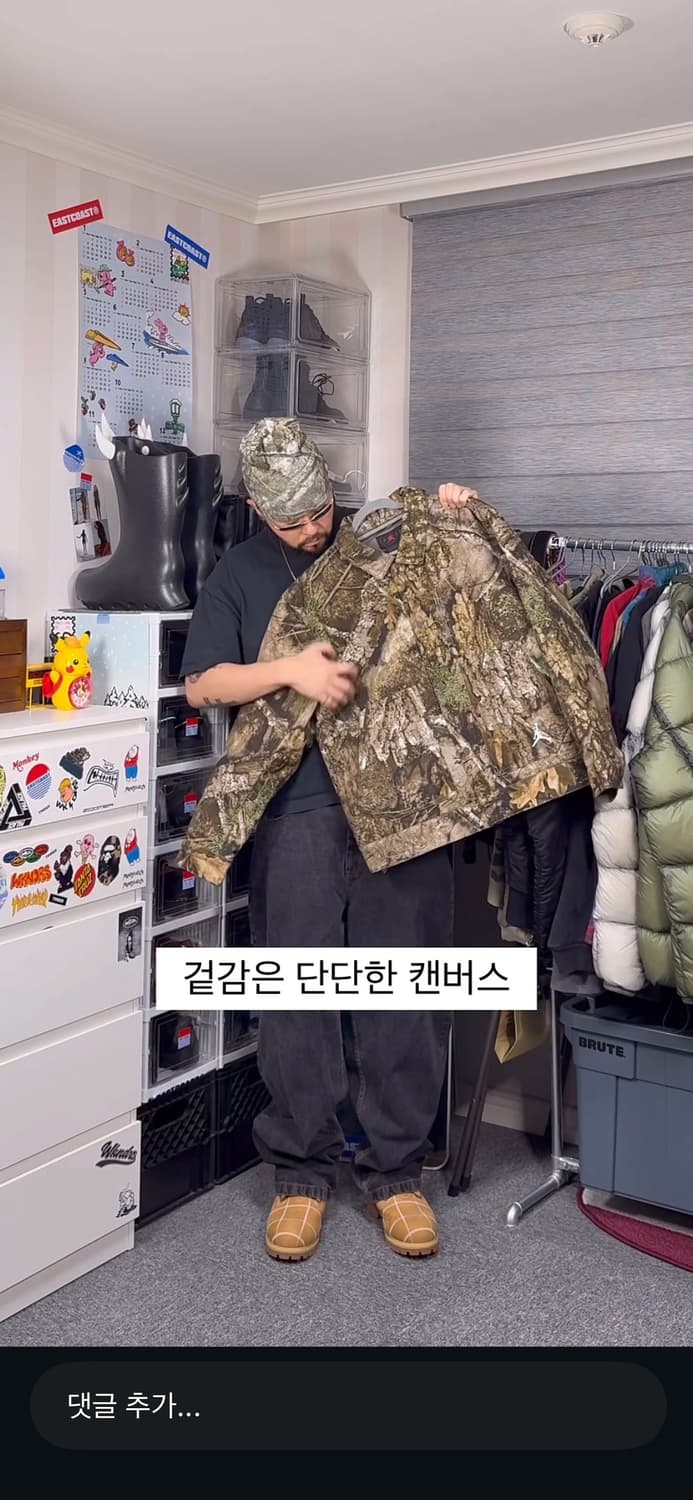 나이키 조던 플라이트 시카고 리얼트리 자켓 크롬하츠 스투시 슈프림 베이프 상품이미지7