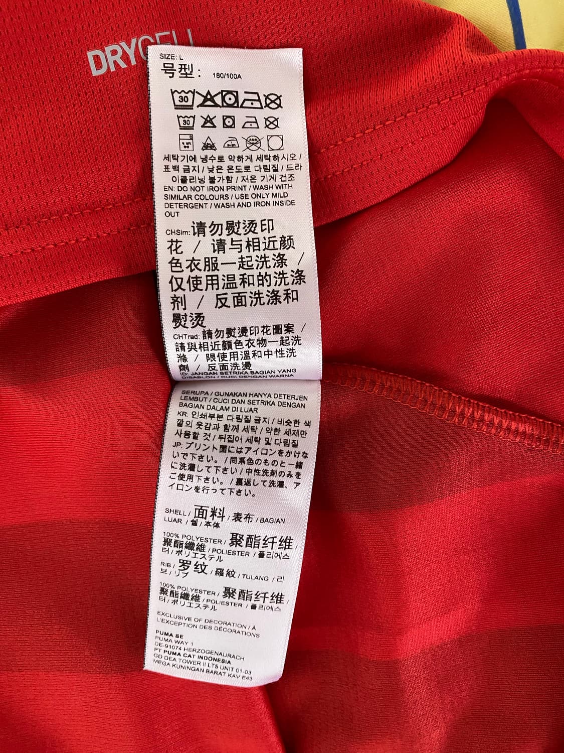 Ac밀란 테오 L사이즈  상품이미지5