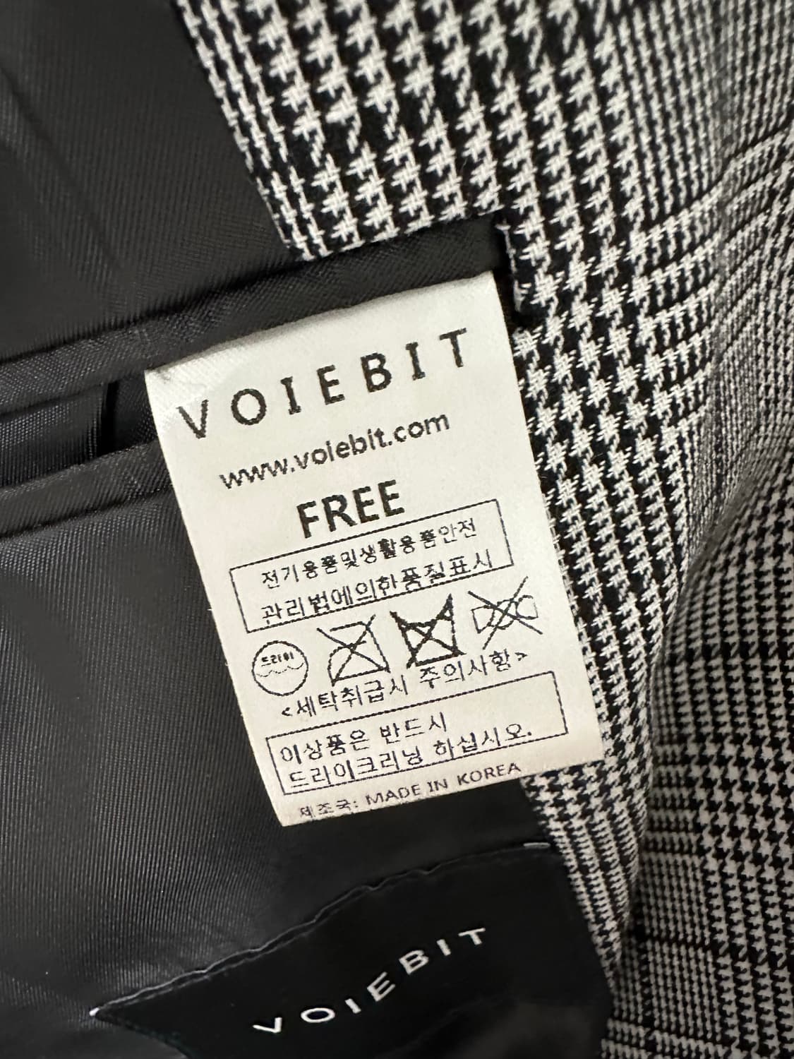 브아빗 체크수트 셋업 상품이미지9