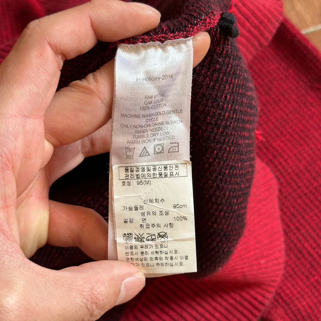 Armani exchange knit sweater 상품이미지5