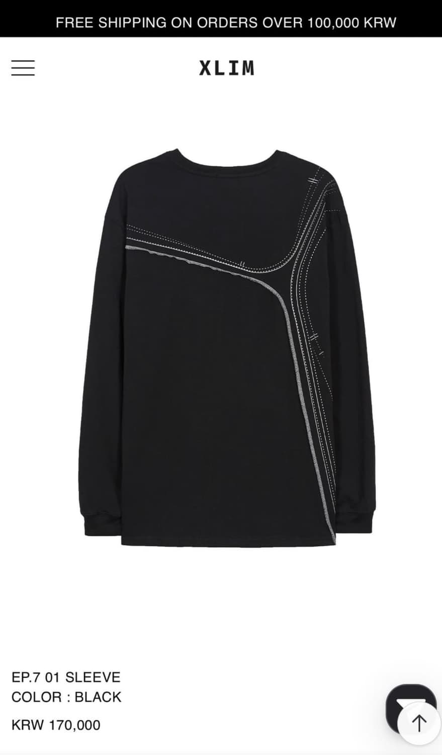 Xilm EP.7 01 SLEEVE 상품이미지1