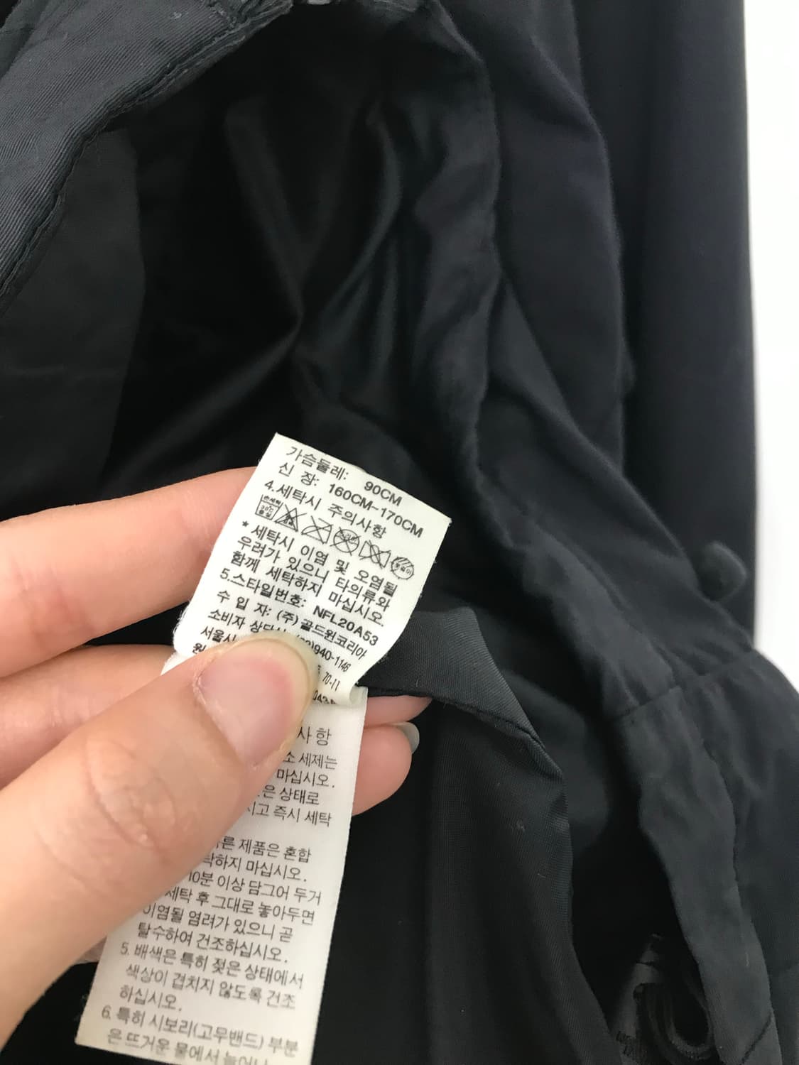 노스페이스 자수로고 블랙 윈드 바람막이 자켓 상품이미지8