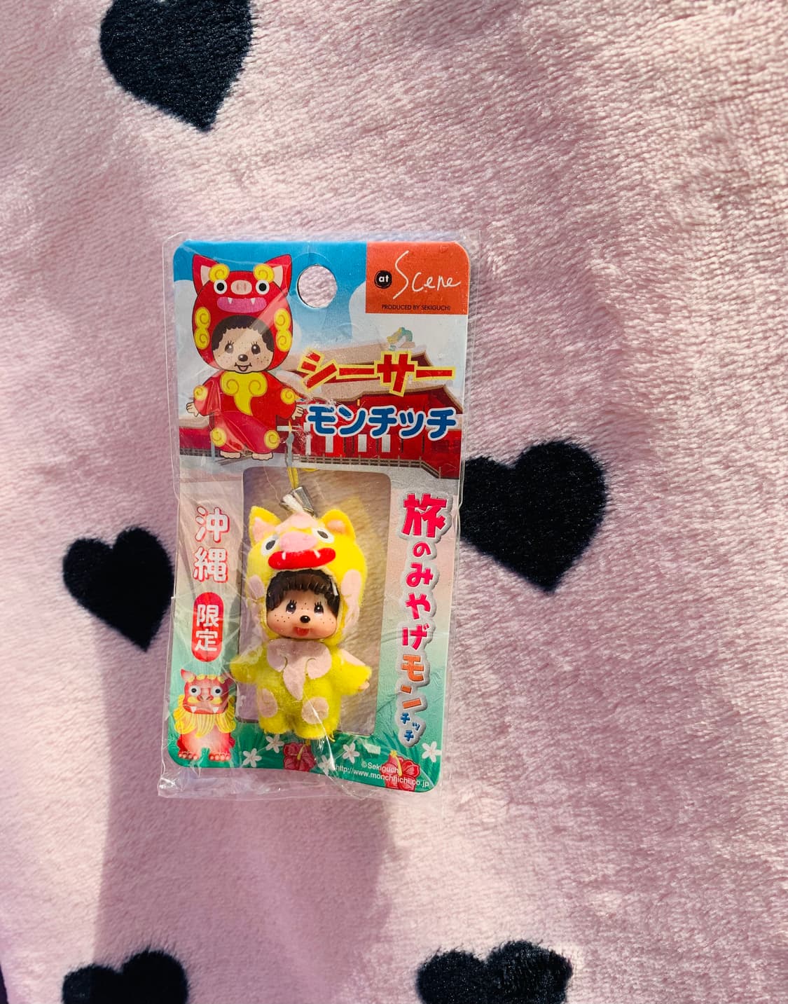 몬치치 용 키체인 세트 상품이미지3