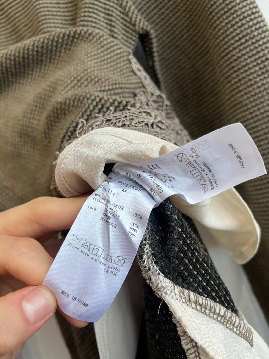 액시즈팜 와플 레이어드 블라우스 상품이미지5