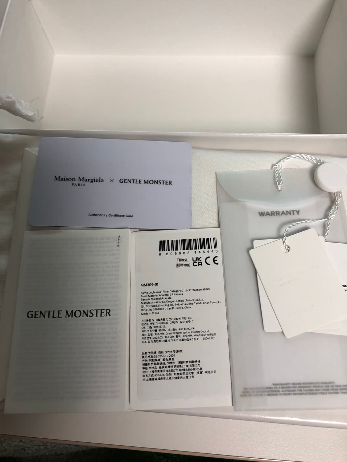 젠틀몬스터 x 마르지엘라 mm209 상품이미지2