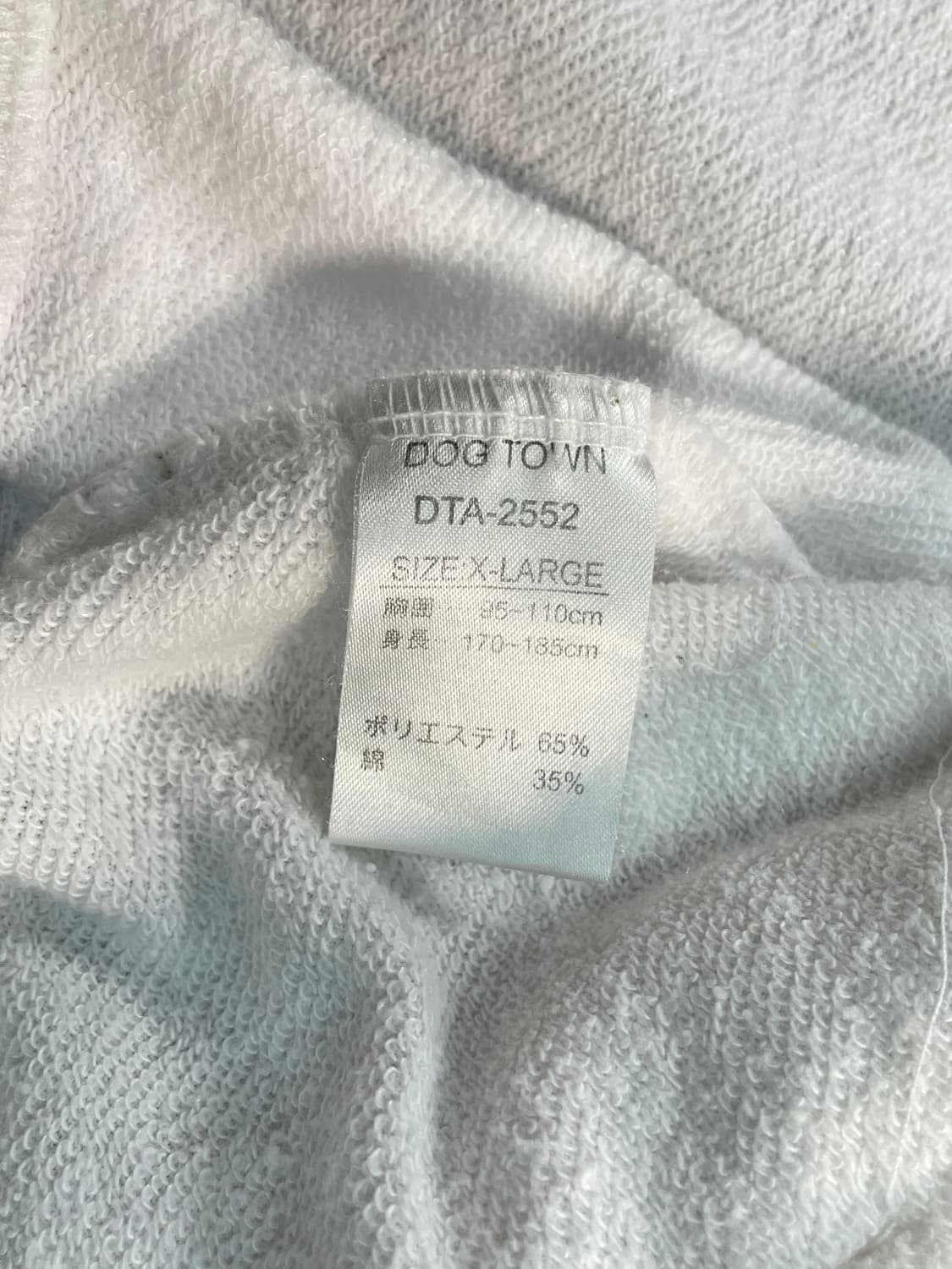 도그타운 오리엔탈 스웻후드 상품이미지8