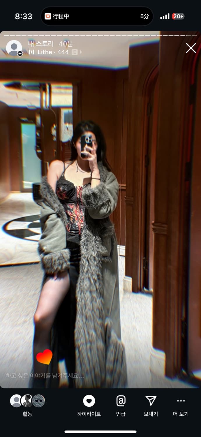 Vintage corset top 상품이미지1