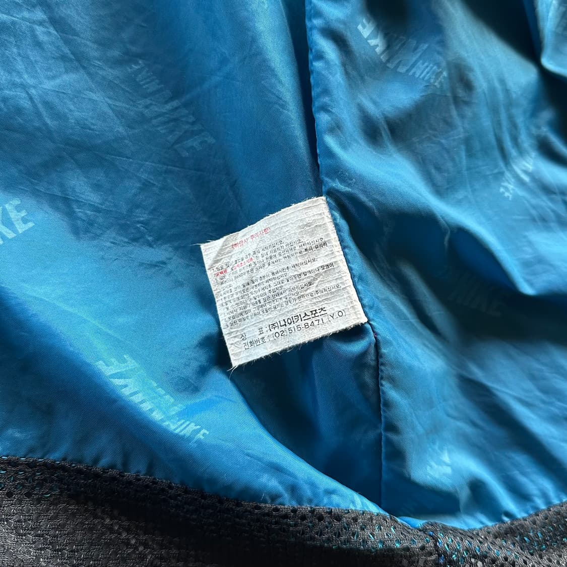 [L-XL]나이키 ACG 90‘s 바람막이 상품이미지10