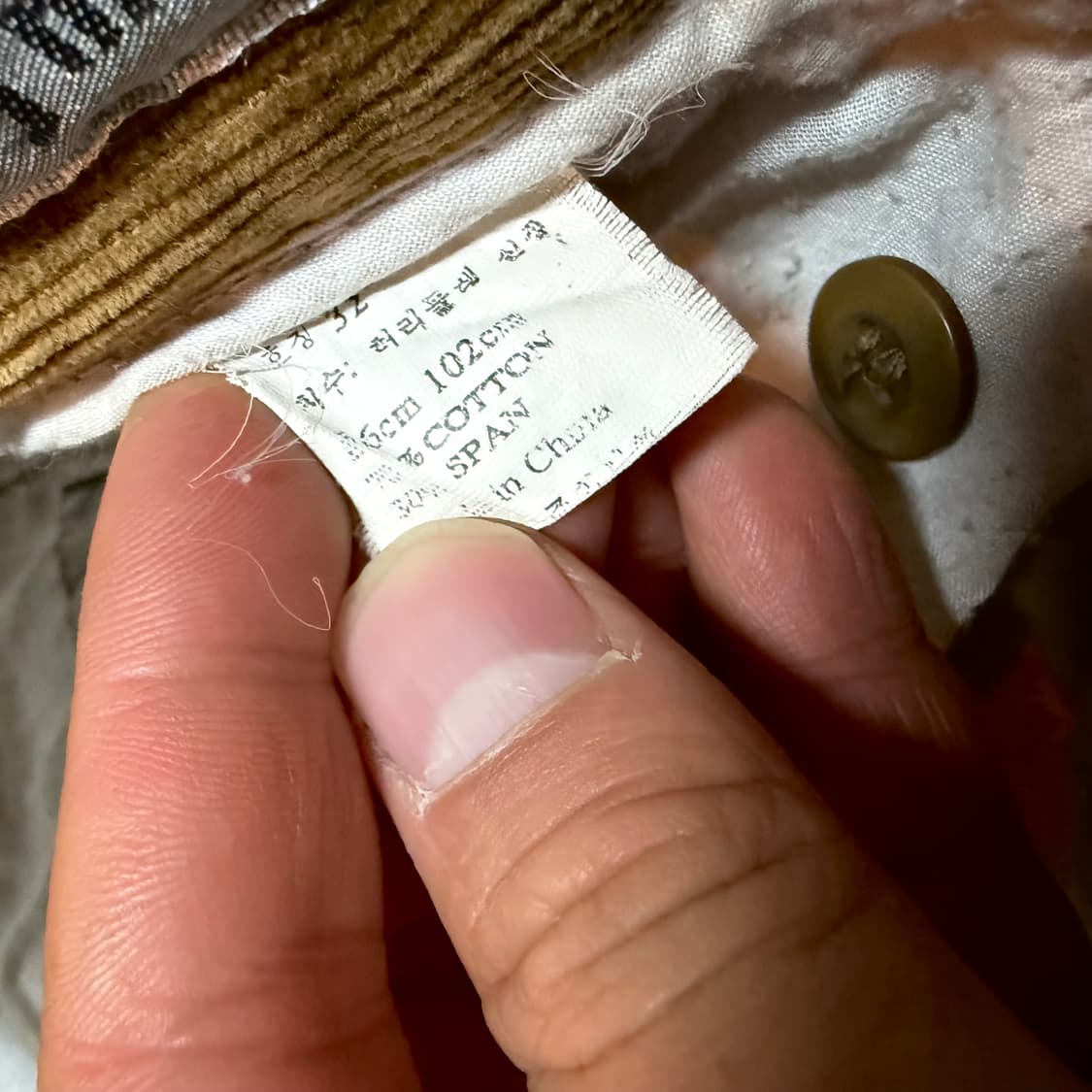 Ajman 투턱 코듀로이 팬츠 32 상품이미지5