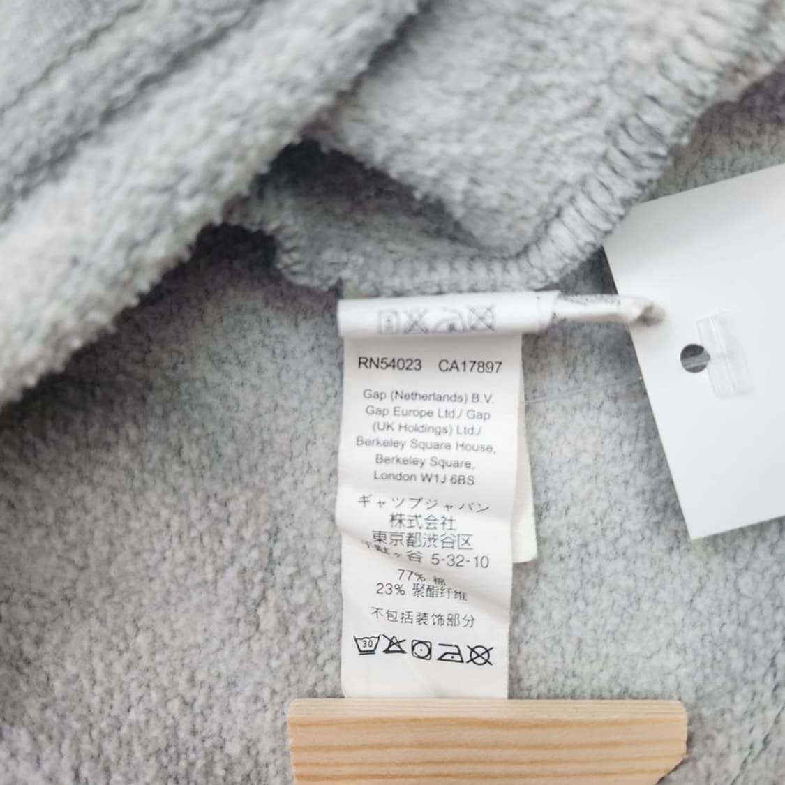 GAP 그레이로고 후드티 XL 상품이미지6