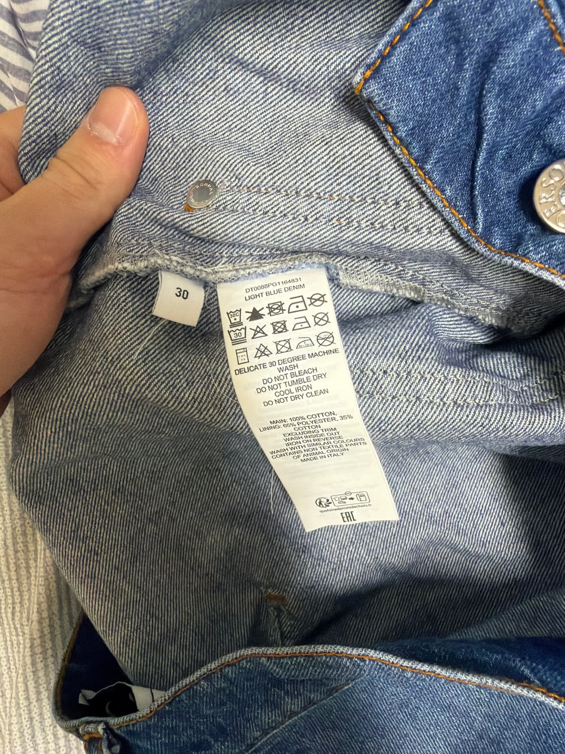 Jw 앤더슨 버뮤다 쇼츠 반바지 30 32 상품이미지5