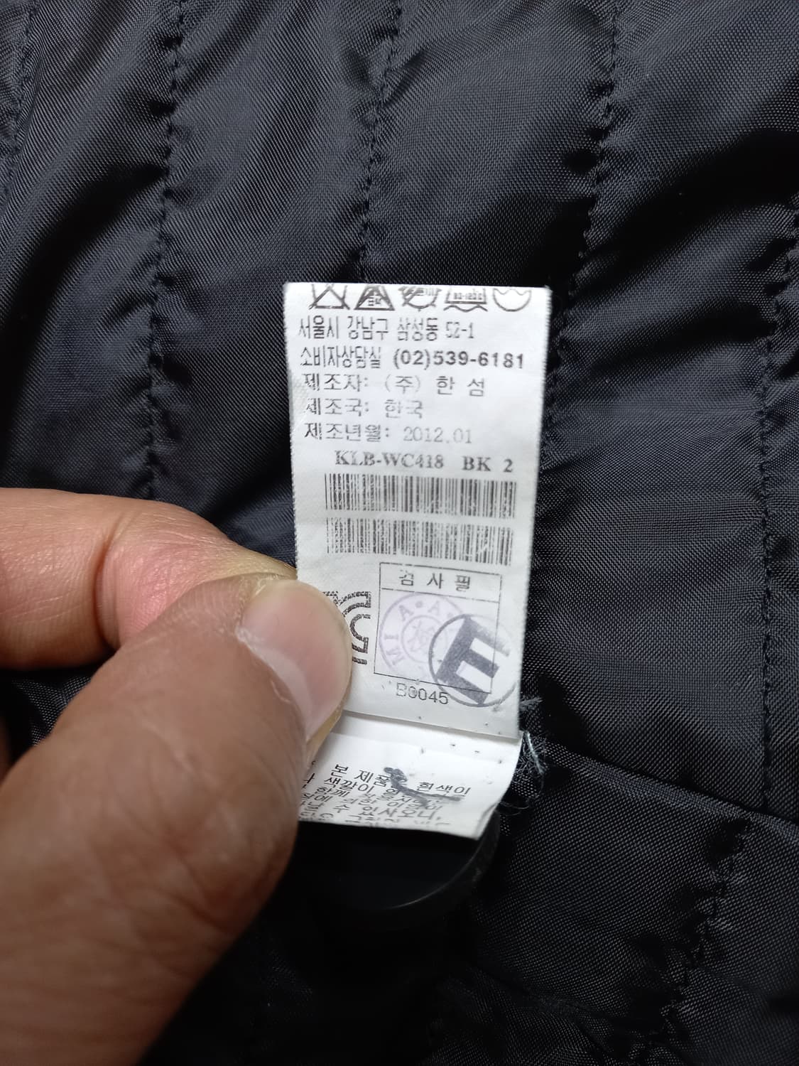 L100 SYSTEM Kor 울89% 하프코트 블랙 L-694 상품이미지9