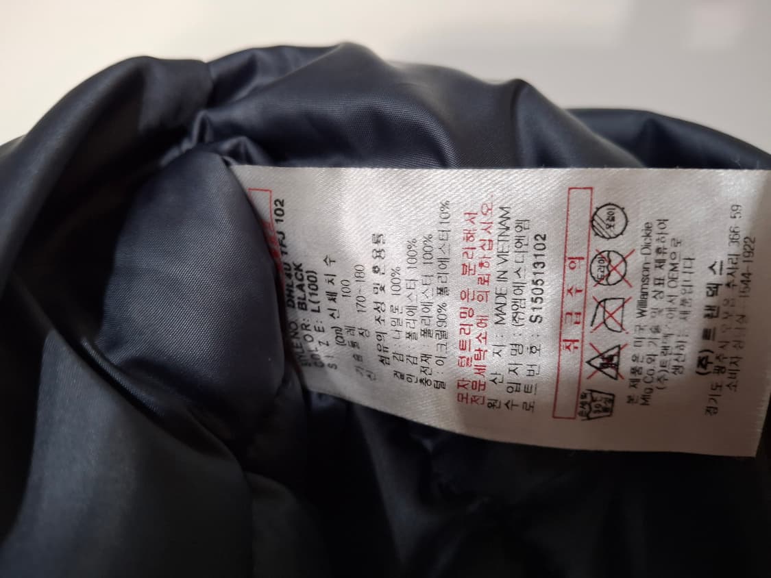 (마지막특가) 디키즈 아메리칸 오리지널 패딩 블랙 L 상품이미지6