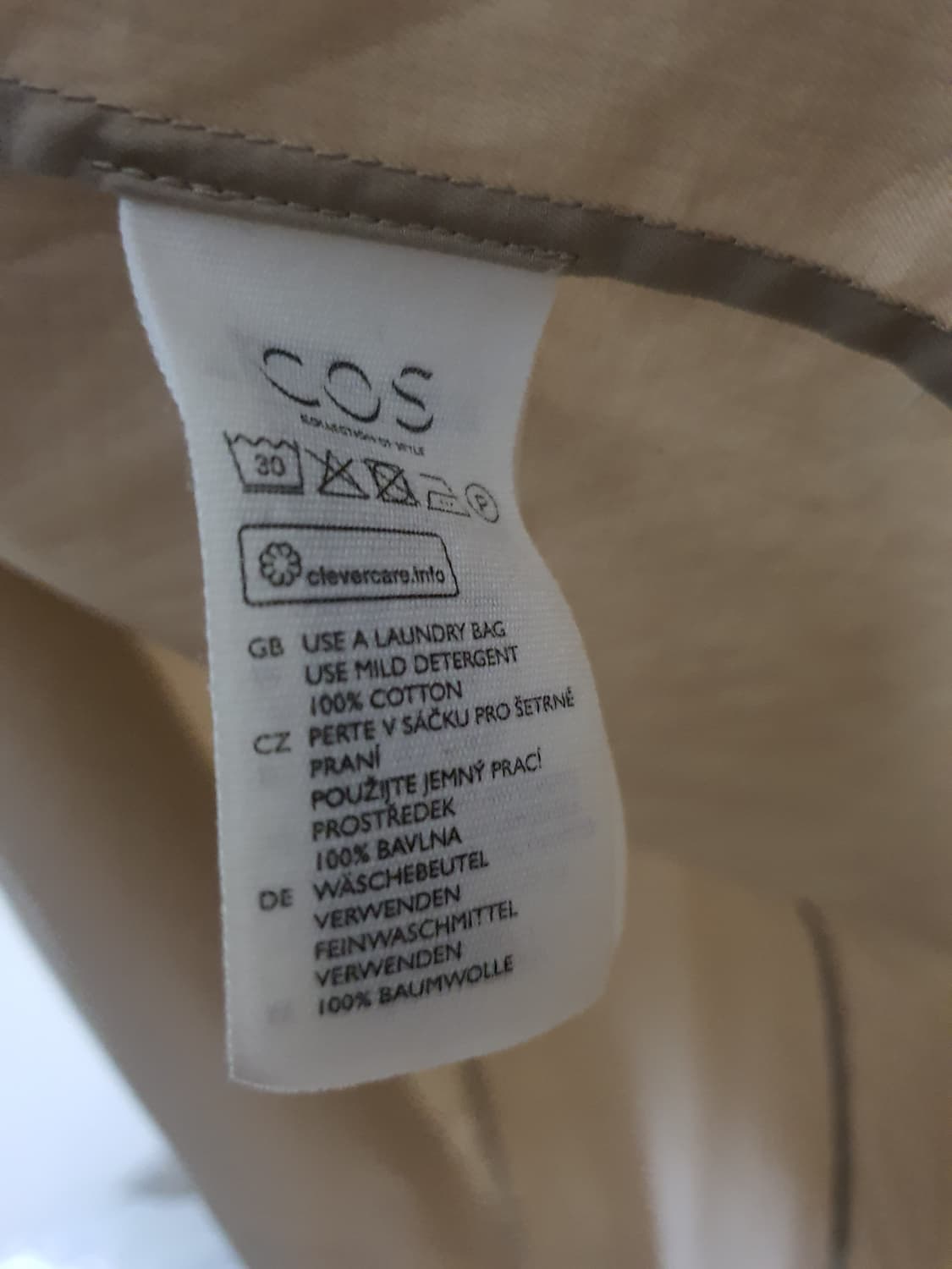 코스 우븐 패널 코튼 드레스 34사이즈 상품이미지9