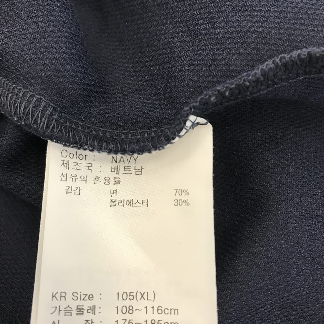 뉴에라 그래피티 반팔티 네이비 [L] 상품이미지5