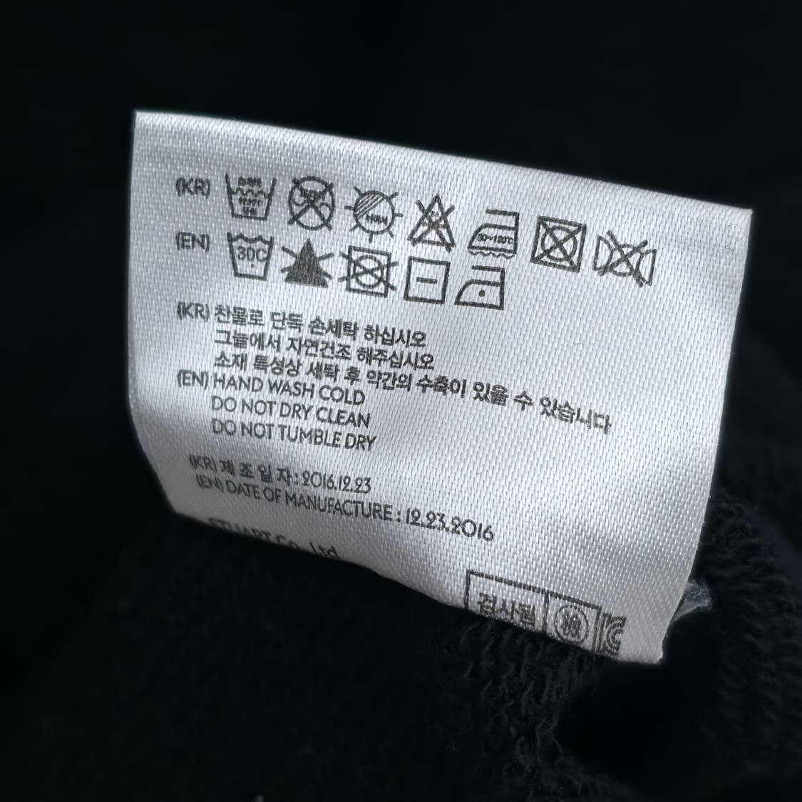 [XL] 앤더슨벨 블랙 후드티 상품이미지6