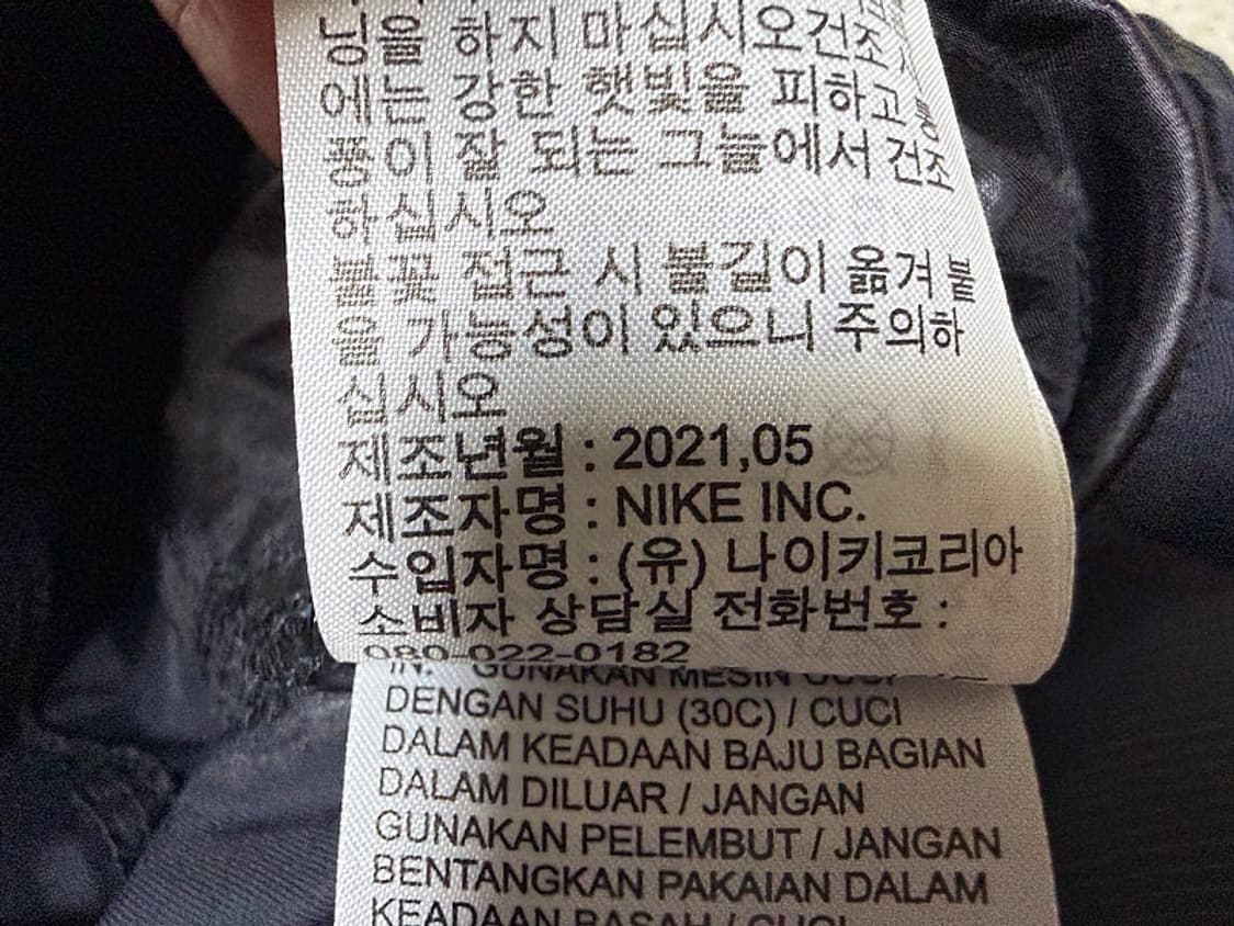 나이키 우븐 언라인드 유틸리티 카고 바지 남성용 30인치 상품이미지8