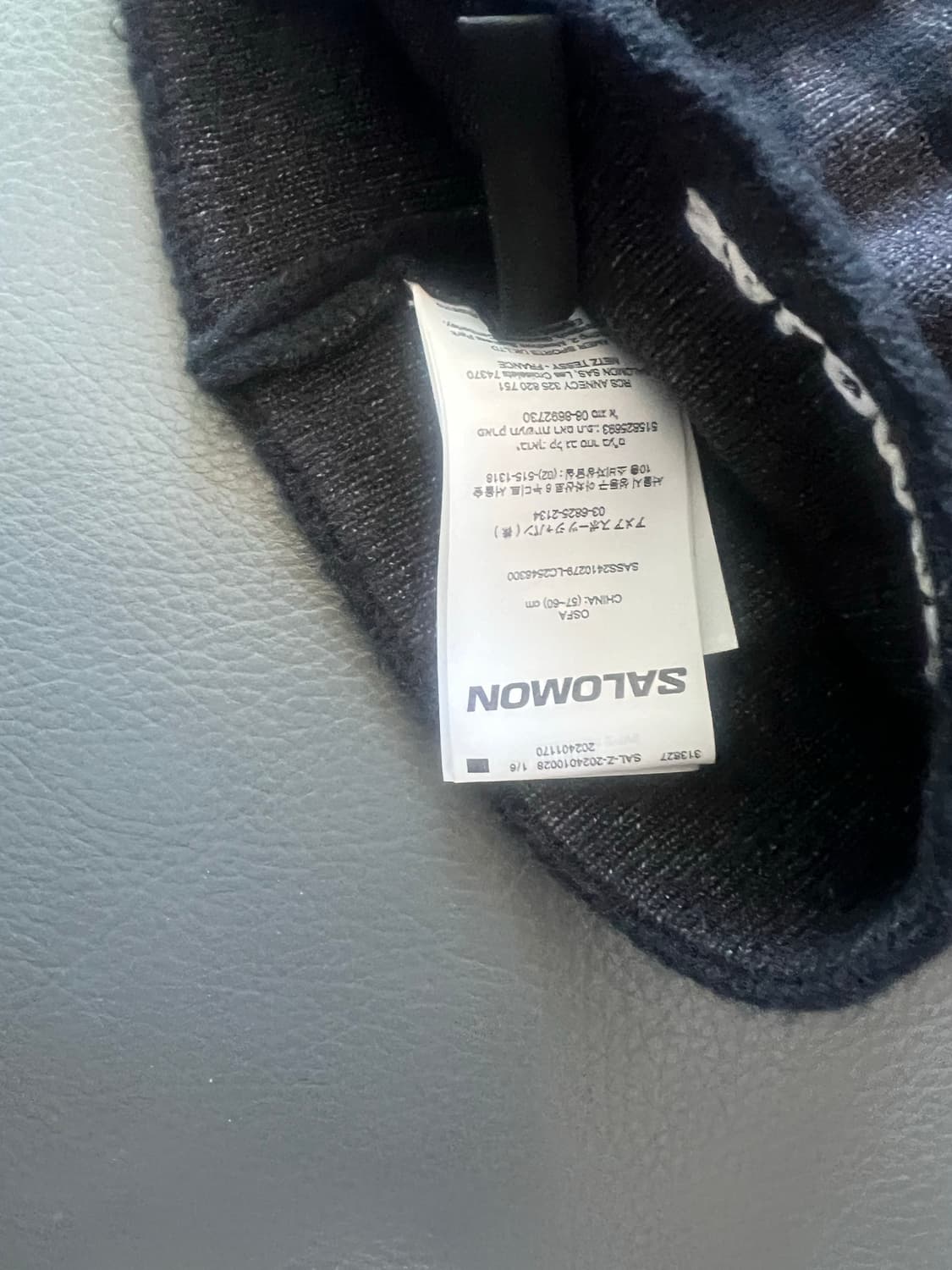 살로몬 링크 블랙비니 상품이미지2