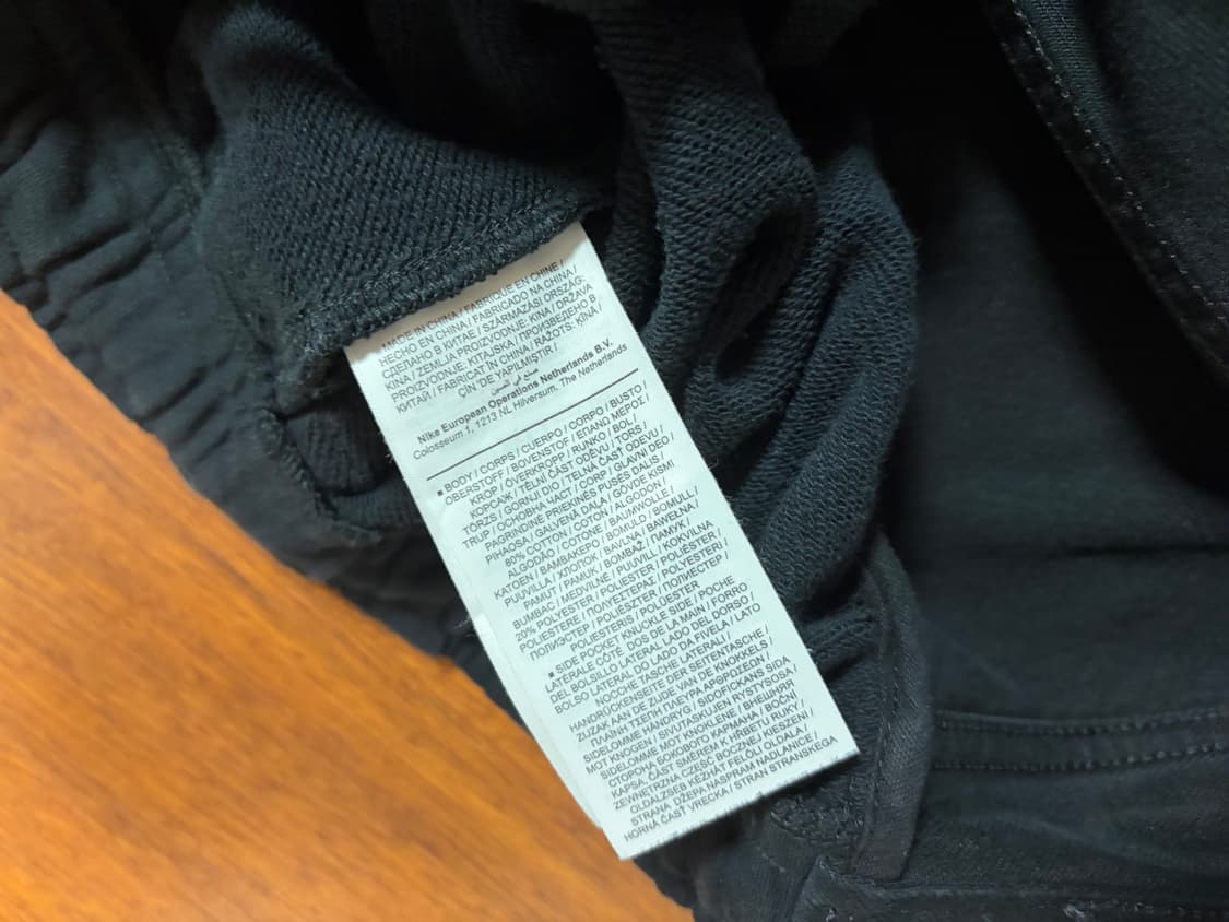 [s] 블레스 오버조깅진 상품이미지3