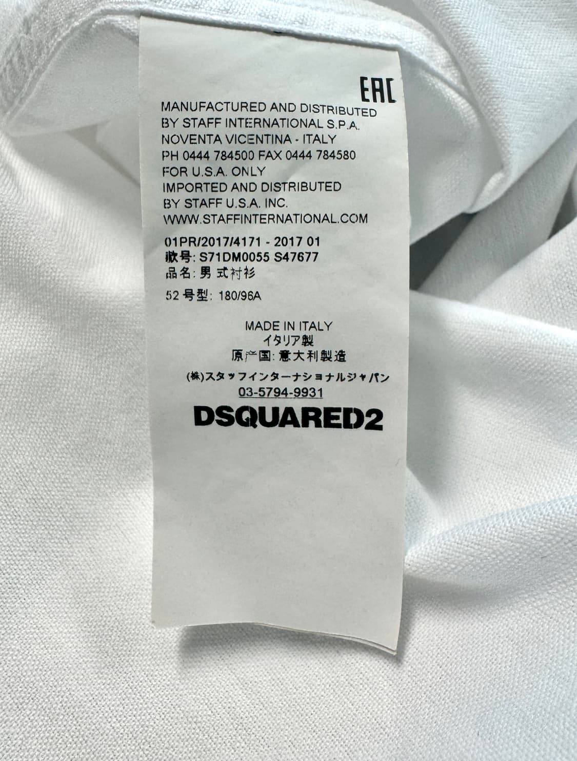DSQUARED2 디스퀘어드 화이트 옥스퍼드 소재 7부 소매 셔츠 52 상품이미지7