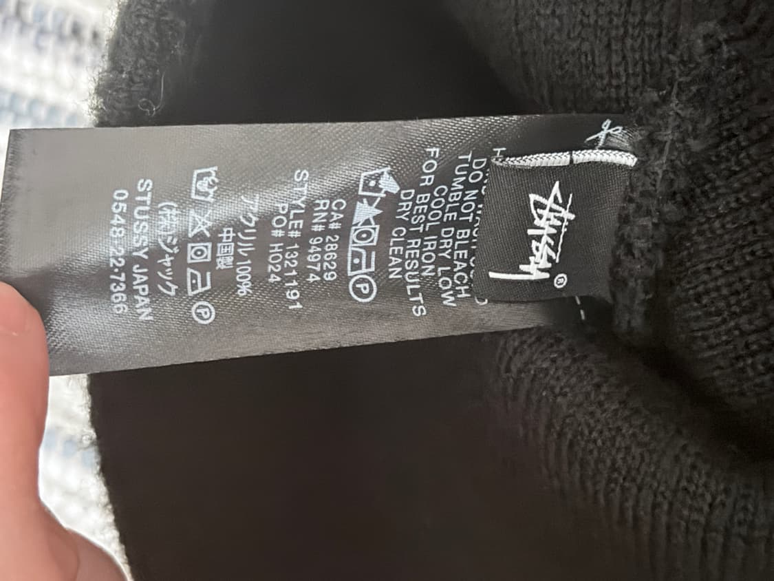 스투시 비니 상품이미지4