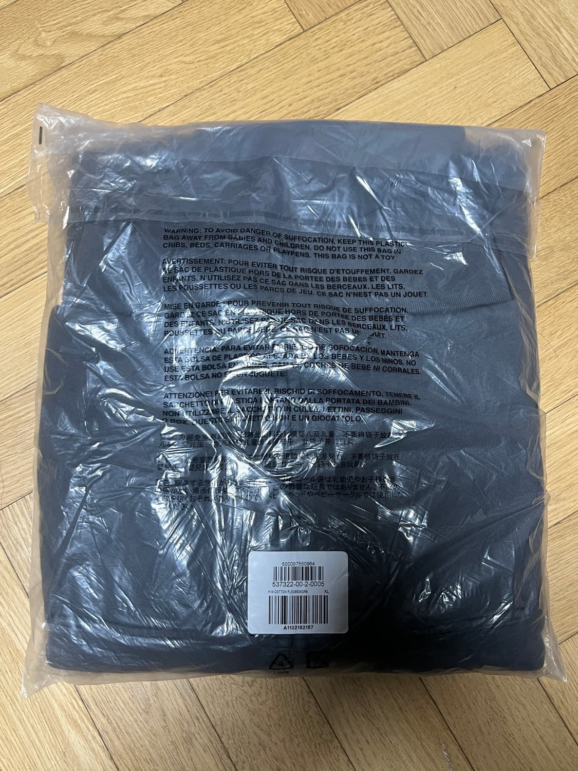 이지갭 후드집업 XL 새상품 상품이미지1