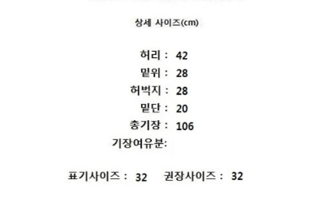 3SIXTEEN 쓰리식스틴 상품이미지9