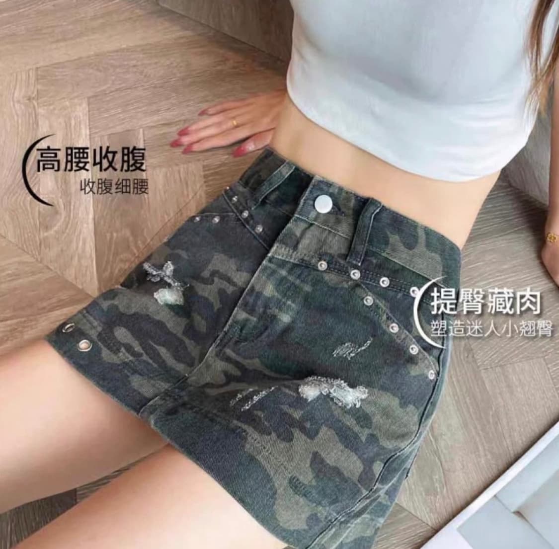 (속바지O/급처/옷정리)밀리터리 빈티지 미니 스커트 상품이미지1