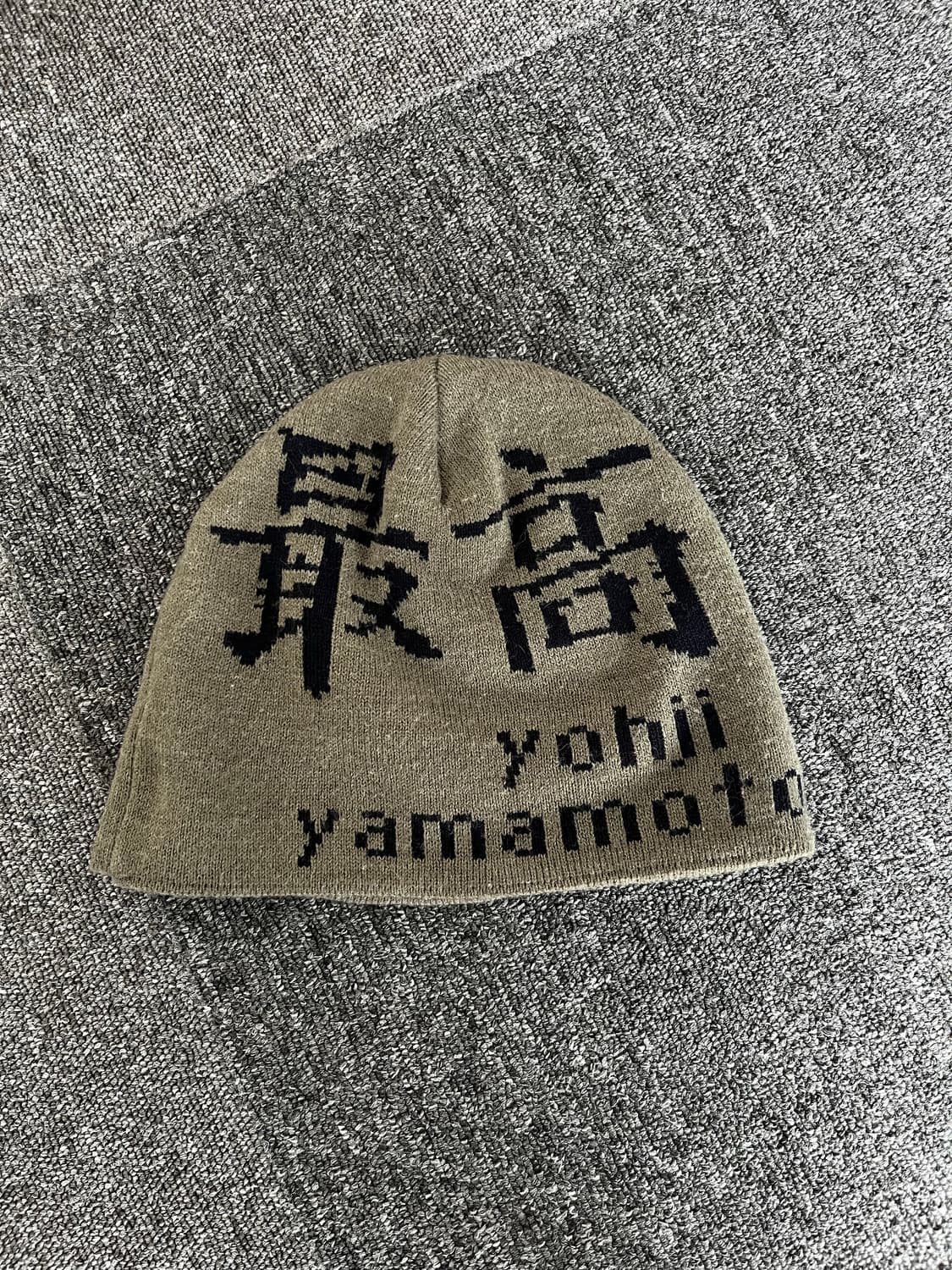 요지 야마모토 슈프림 비니 상품이미지1