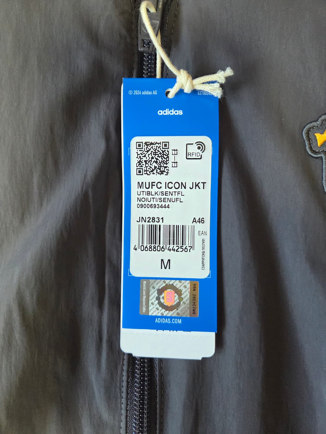 아디다스 맨유 아모림 패딩 상품이미지4