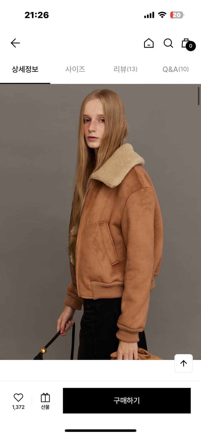 르세지엠 무스탕 상품이미지1