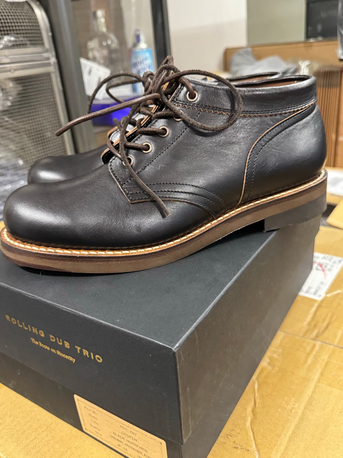 롤링덥트리오 쿠펜 8 상품이미지1