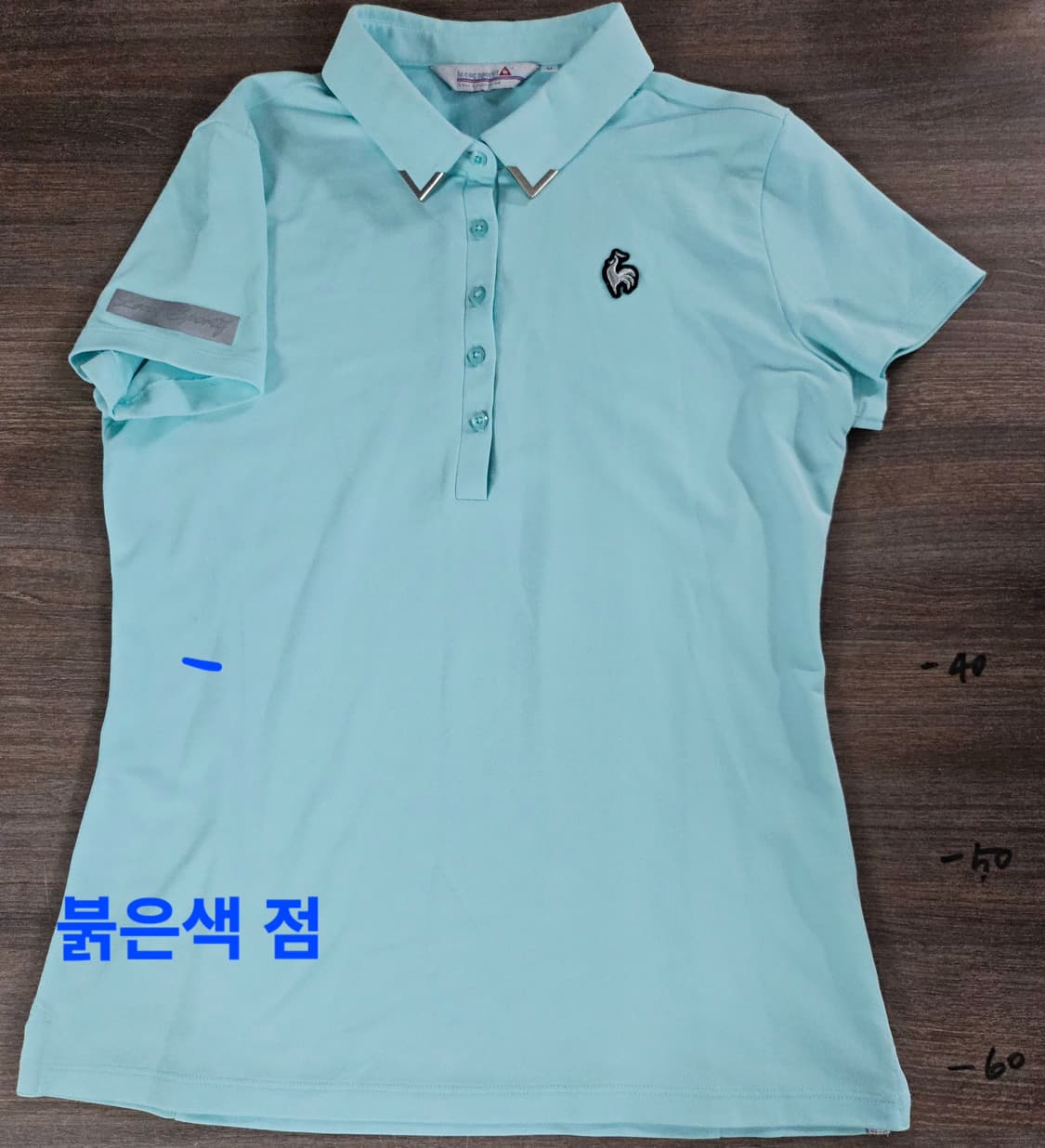 르꼬끄 골프 민트 반팔 기능성 티셔츠  90  M 상품이미지1